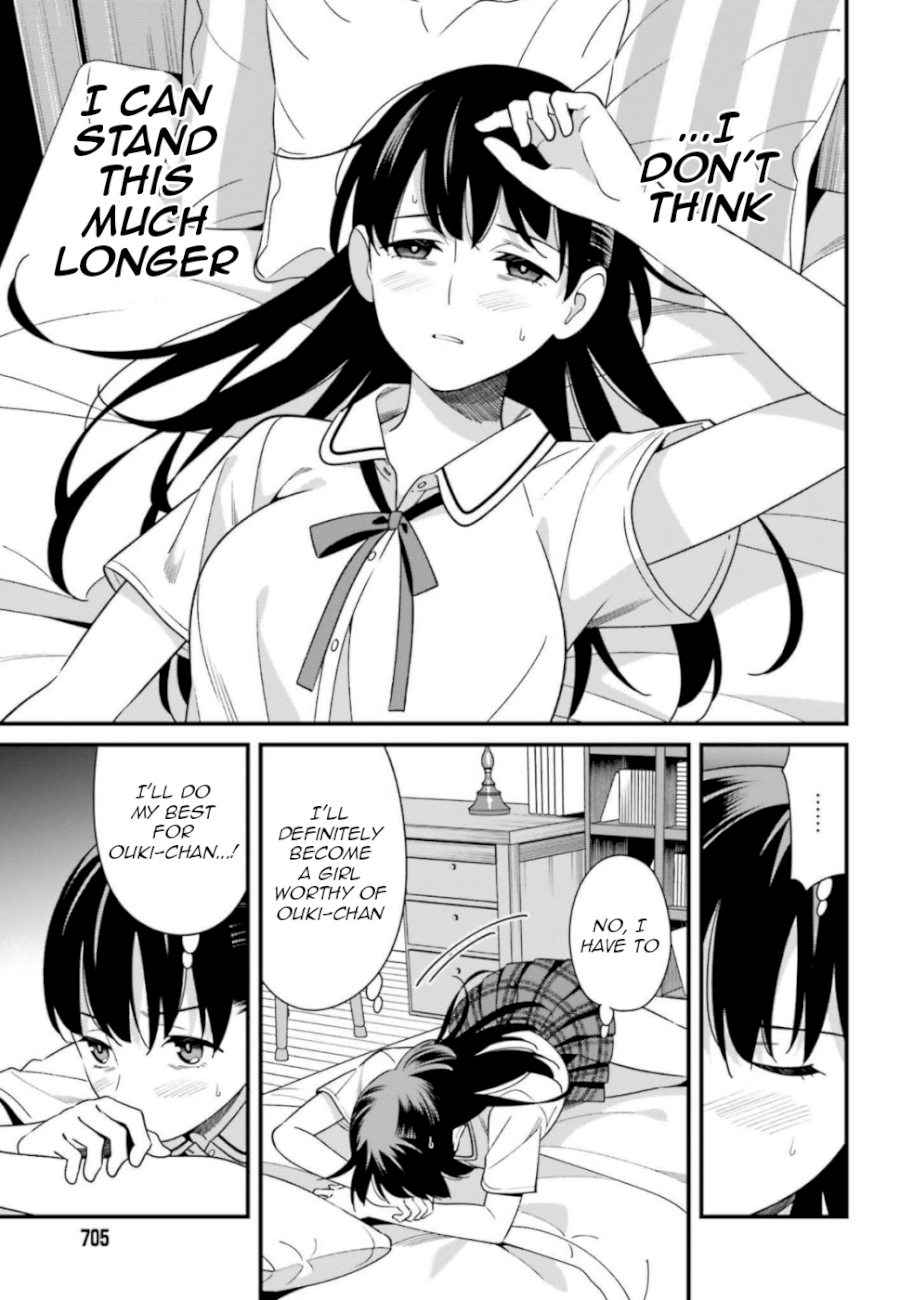 Hirasaka Hinako ga Ero Kawaii koto wo Ore dake ga Shitteiru Chapter 7 - Page 25