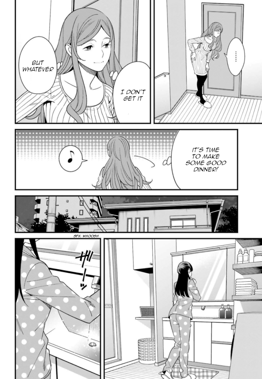 Hirasaka Hinako ga Ero Kawaii koto wo Ore dake ga Shitteiru Chapter 7 - Page 32