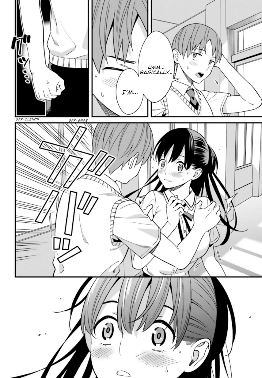 Hirasaka Hinako ga Ero Kawaii koto wo Ore dake ga Shitteiru Chapter 8 - Page 14