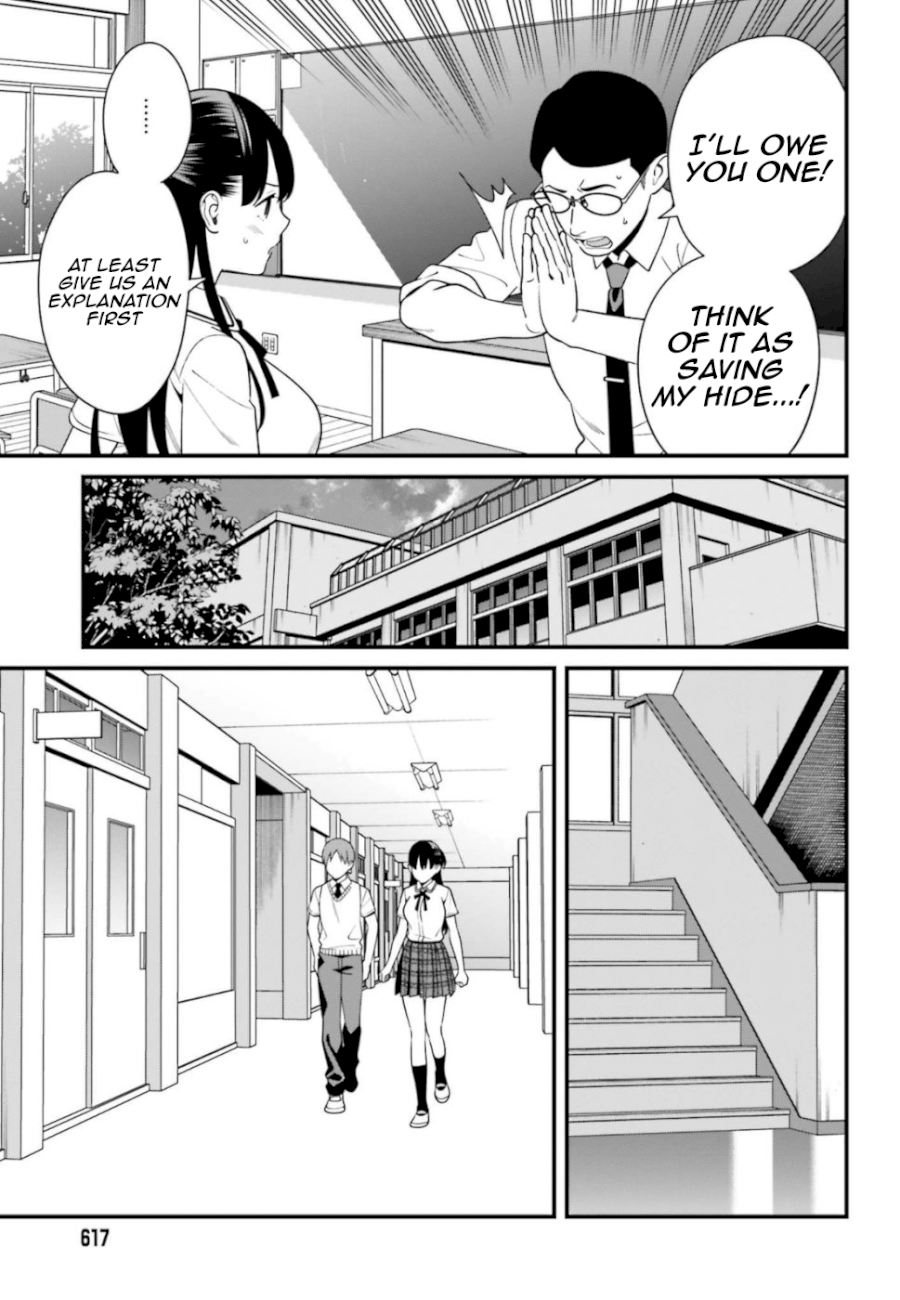 Hirasaka Hinako ga Ero Kawaii koto wo Ore dake ga Shitteiru Chapter 8 - Page 7