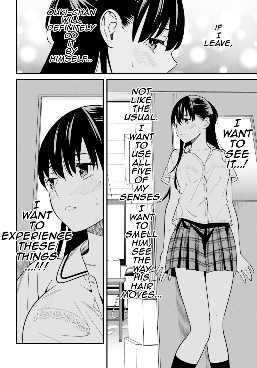 Hirasaka Hinako ga Ero Kawaii koto wo Ore dake ga Shitteiru Chapter 9 - Page 12