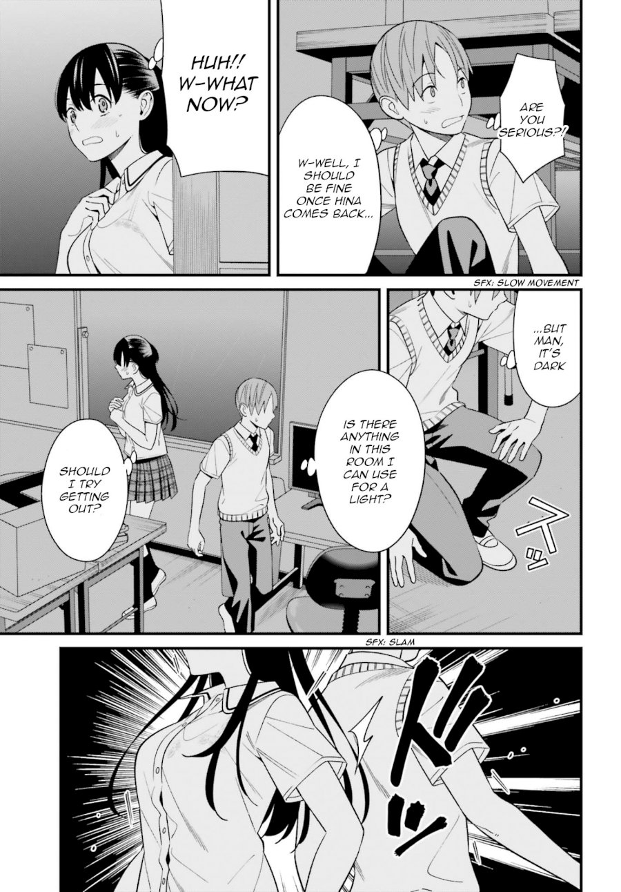 Hirasaka Hinako ga Ero Kawaii koto wo Ore dake ga Shitteiru Chapter 9 - Page 15