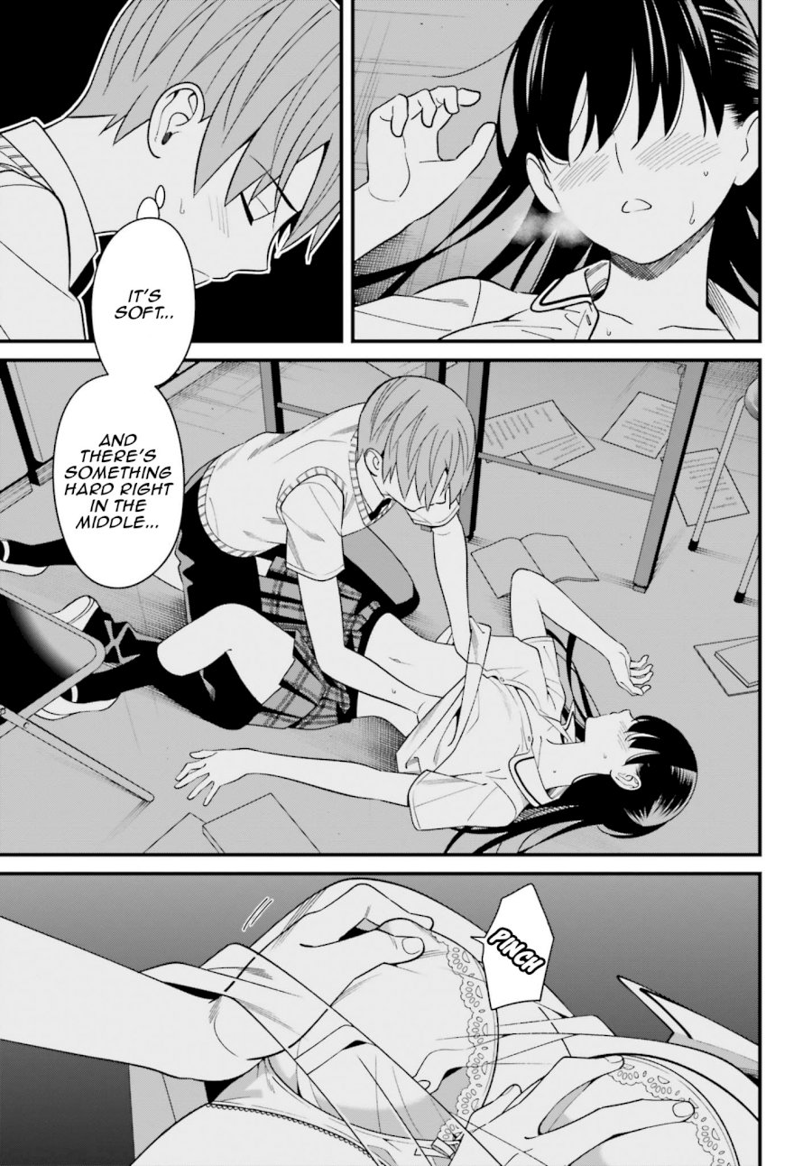 Hirasaka Hinako ga Ero Kawaii koto wo Ore dake ga Shitteiru Chapter 9 - Page 21