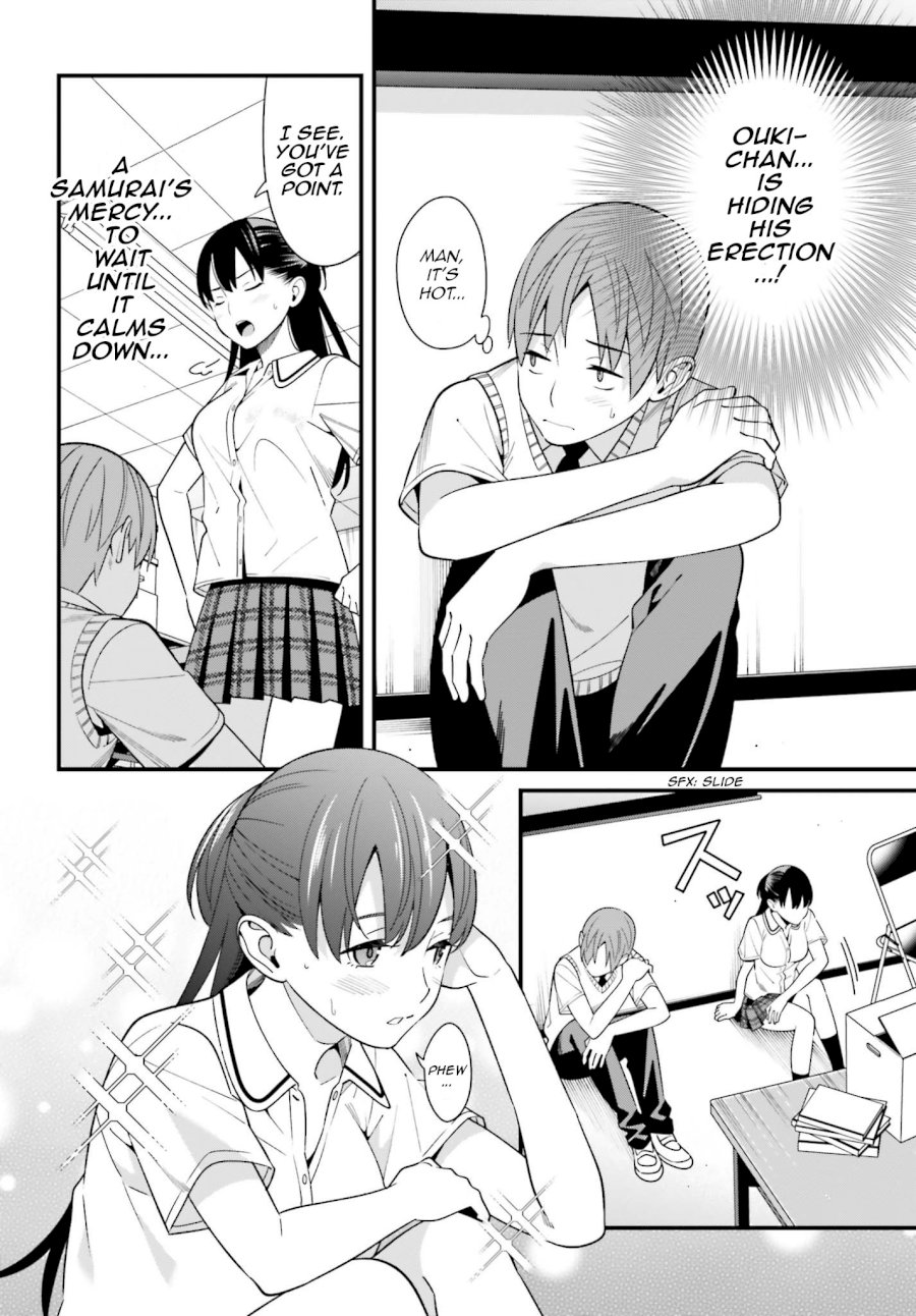 Hirasaka Hinako ga Ero Kawaii koto wo Ore dake ga Shitteiru Chapter 9 - Page 8