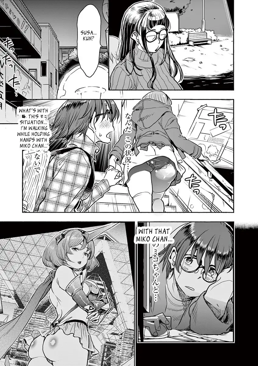 Hime Koukan: Otaku Circle no Hime ga Kareshi Koukan wo Goshomou na Ken Chapter 2 - Page 12