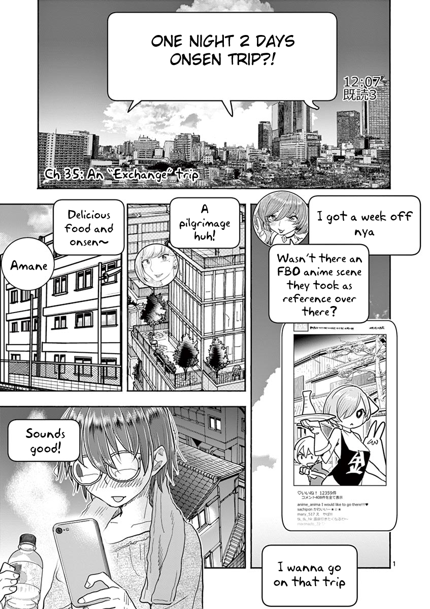 Hime Koukan: Otaku Circle no Hime ga Kareshi Koukan wo Goshomou na Ken Chapter 35 - Page 6