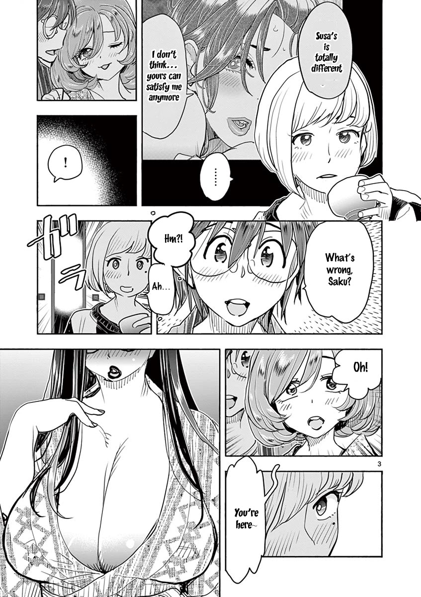 Hime Koukan: Otaku Circle no Hime ga Kareshi Koukan wo Goshomou na Ken Chapter 36 - Page 2