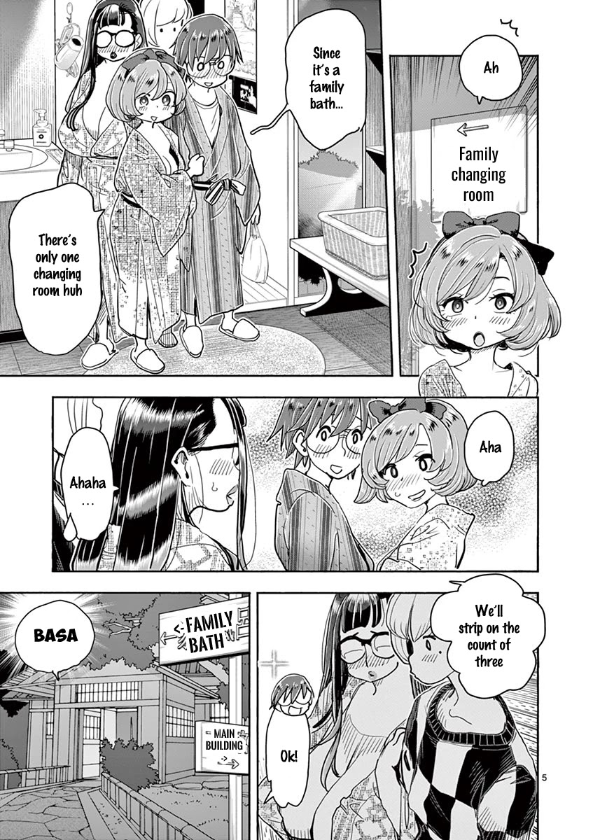 Hime Koukan: Otaku Circle no Hime ga Kareshi Koukan wo Goshomou na Ken Chapter 36 - Page 4