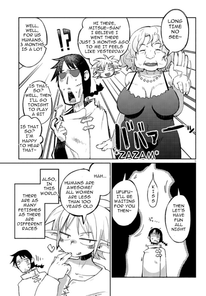 Ishuzoku Reviewers Chapter 1 - Page 5