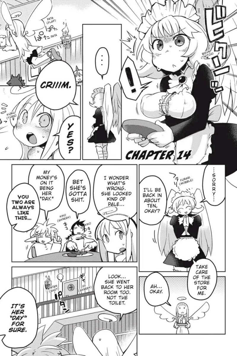 Ishuzoku Reviewers Chapter 14 - Page 1