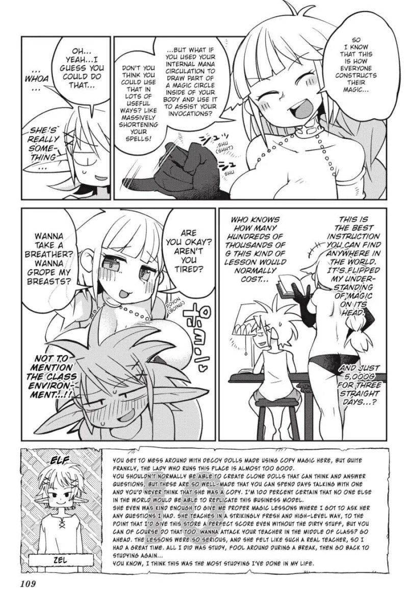 Ishuzoku Reviewers Chapter 21 - Page 3