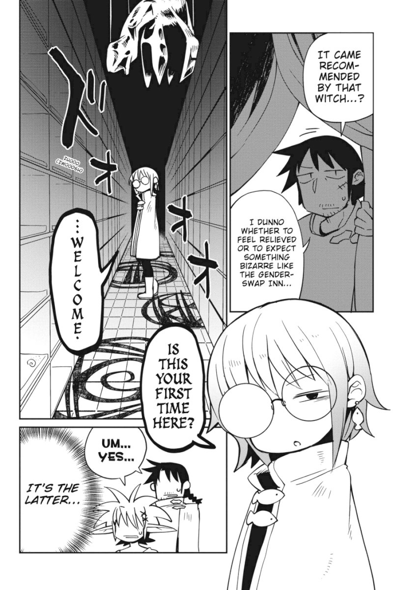 Ishuzoku Reviewers Chapter 24 - Page 2