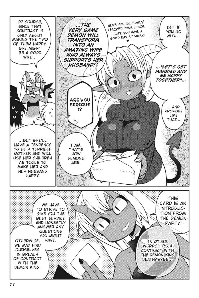 Ishuzoku Reviewers Chapter 26 - Page 11