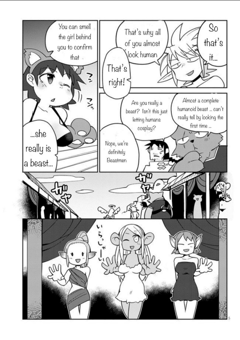 Ishuzoku Reviewers Chapter 30 - Page 5