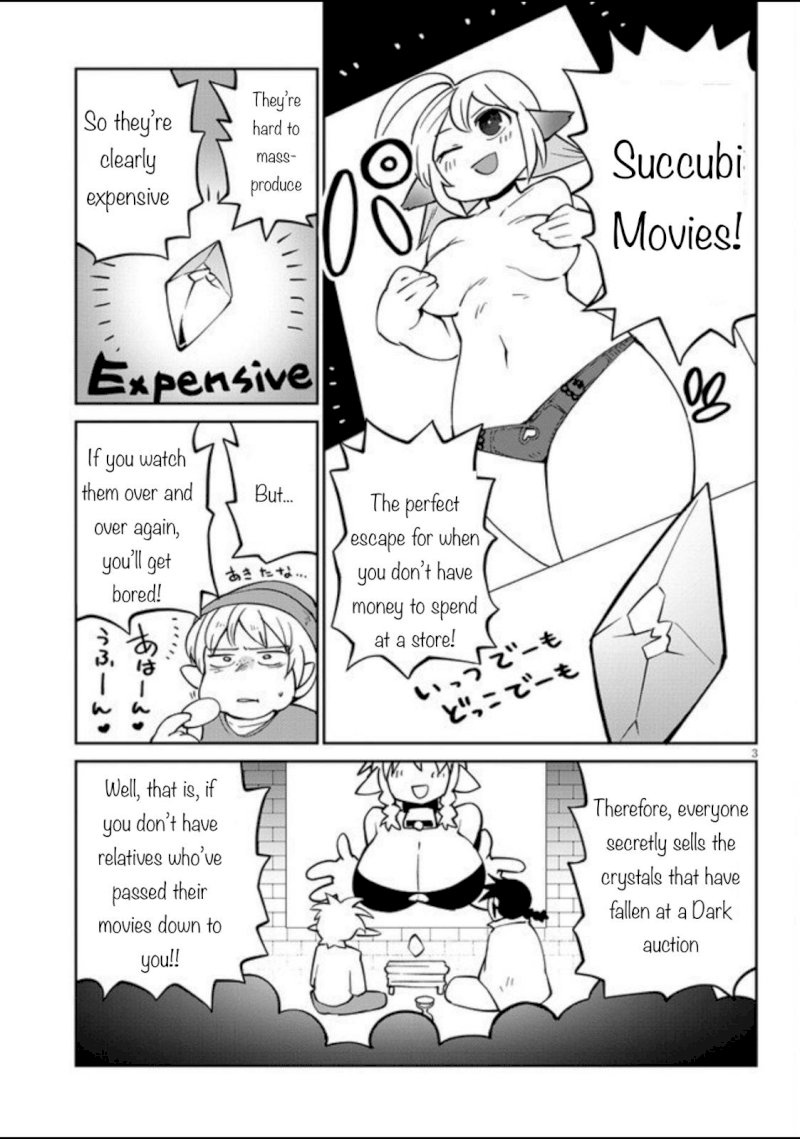 Ishuzoku Reviewers Chapter 31 - Page 3