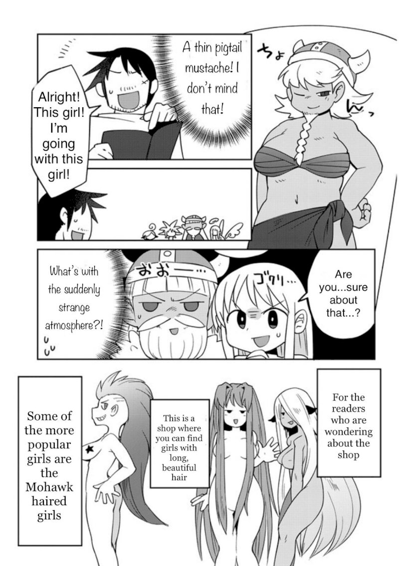 Ishuzoku Reviewers Chapter 32 - Page 9