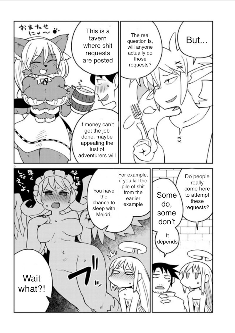 Ishuzoku Reviewers Chapter 33 - Page 6