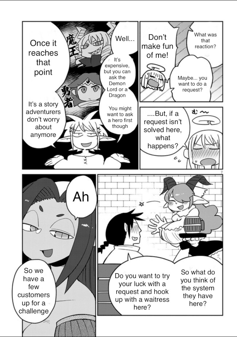 Ishuzoku Reviewers Chapter 33 - Page 7