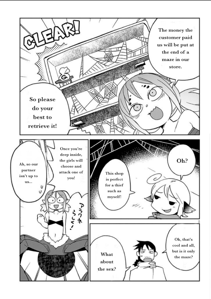 Ishuzoku Reviewers Chapter 39 - Page 5