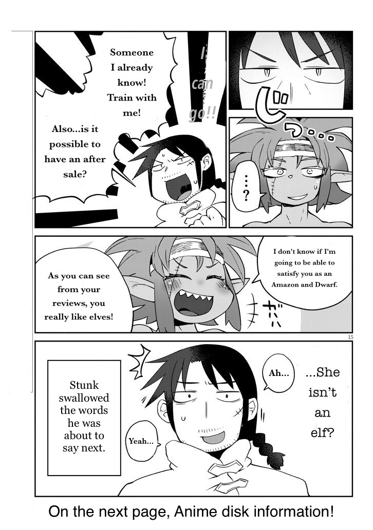 Ishuzoku Reviewers Chapter 40 - Page 15