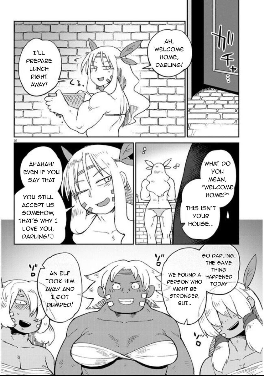 Ishuzoku Reviewers Chapter 41 - Page 16