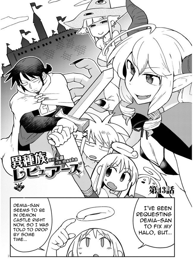 Ishuzoku Reviewers Chapter 43 - Page 2