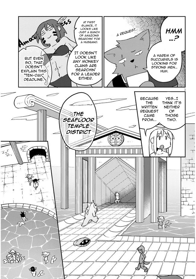 Ishuzoku Reviewers Chapter 47 - Page 3