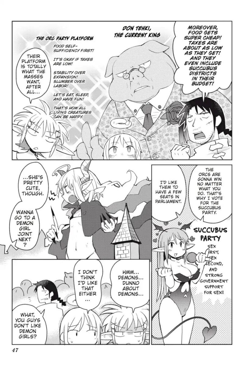 Ishuzoku Reviewers Chapter 5 - Page 3