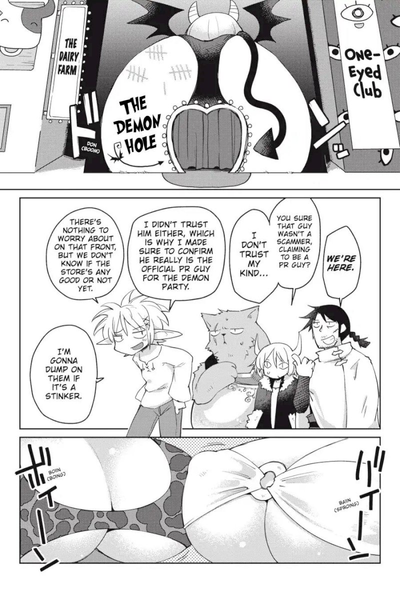 Ishuzoku Reviewers Chapter 5 - Page 7