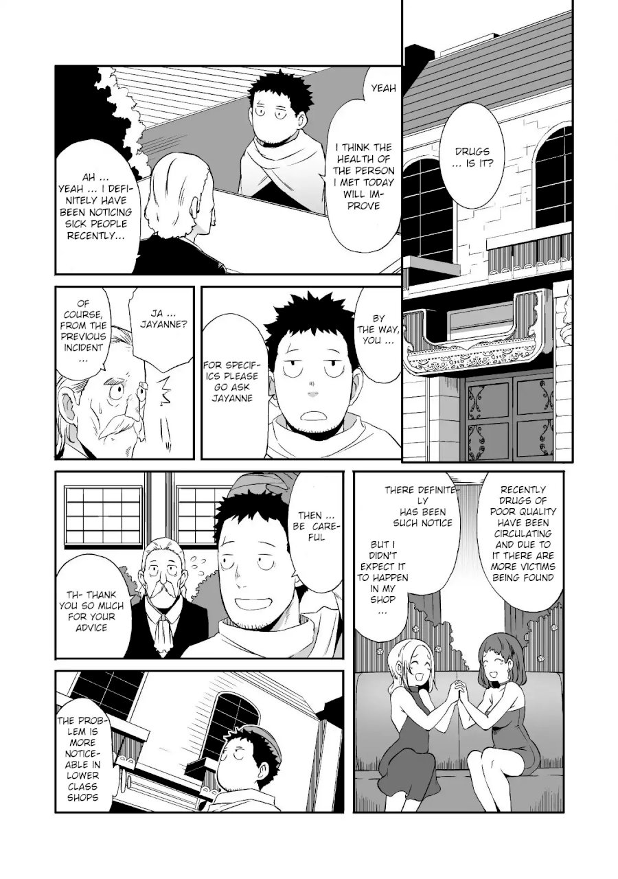 Sekkaku Cheat wo Moratte Isekai ni Teni shita n dakara, Suki na you ni Ikitemitai Chapter 11 - Page 5