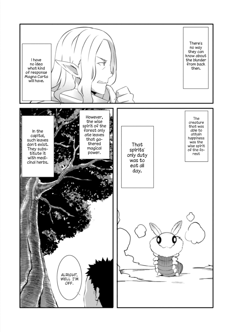 Sekkaku Cheat wo Moratte Isekai ni Teni shita n dakara, Suki na you ni Ikitemitai Chapter 12.5 - Page 8