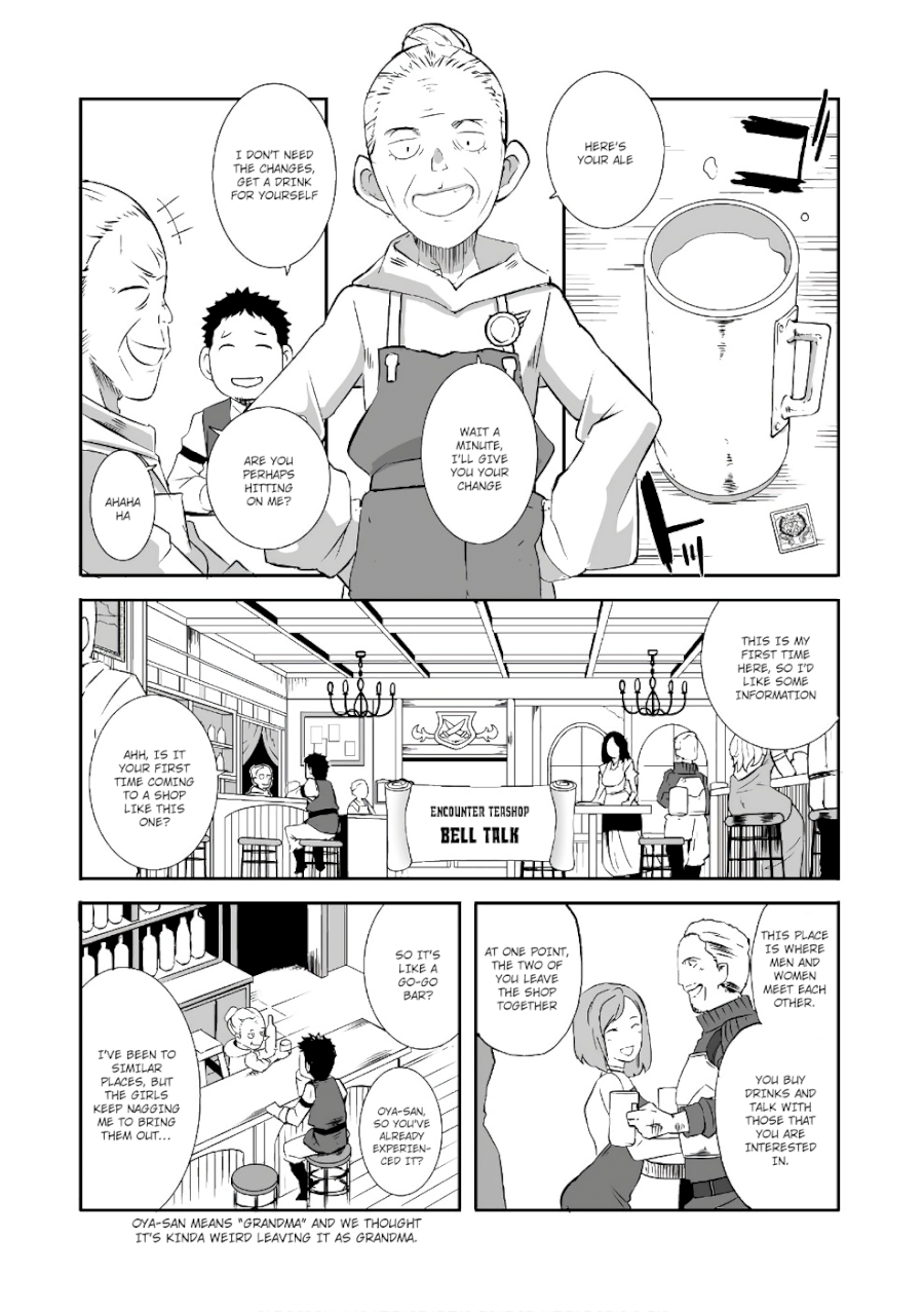 Sekkaku Cheat wo Moratte Isekai ni Teni shita n dakara, Suki na you ni Ikitemitai Chapter 4 - Page 13