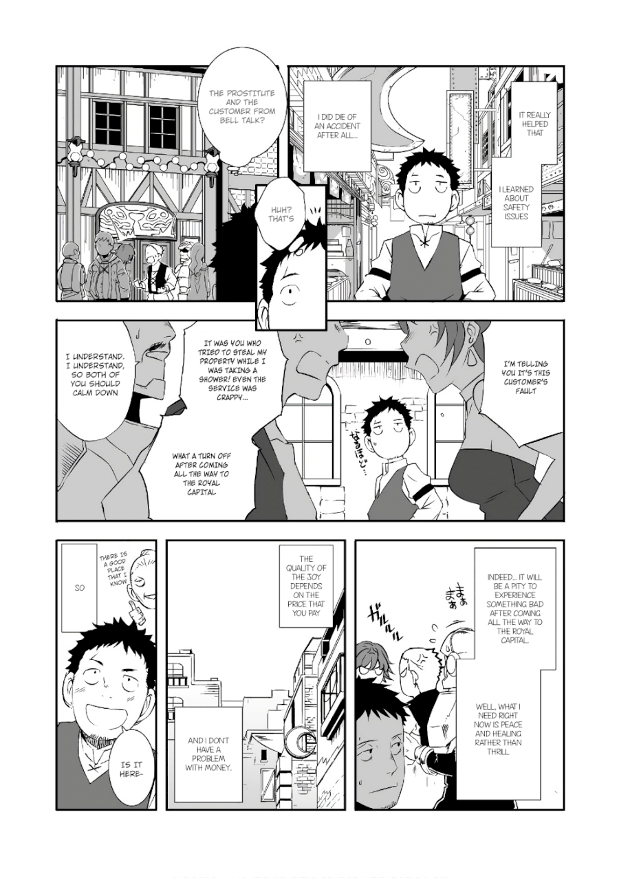 Sekkaku Cheat wo Moratte Isekai ni Teni shita n dakara, Suki na you ni Ikitemitai Chapter 4 - Page 17