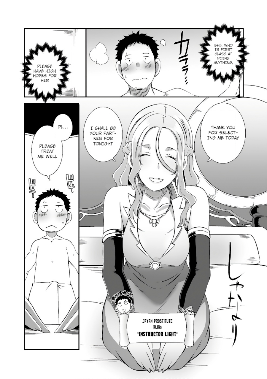 Sekkaku Cheat wo Moratte Isekai ni Teni shita n dakara, Suki na you ni Ikitemitai Chapter 4 - Page 22