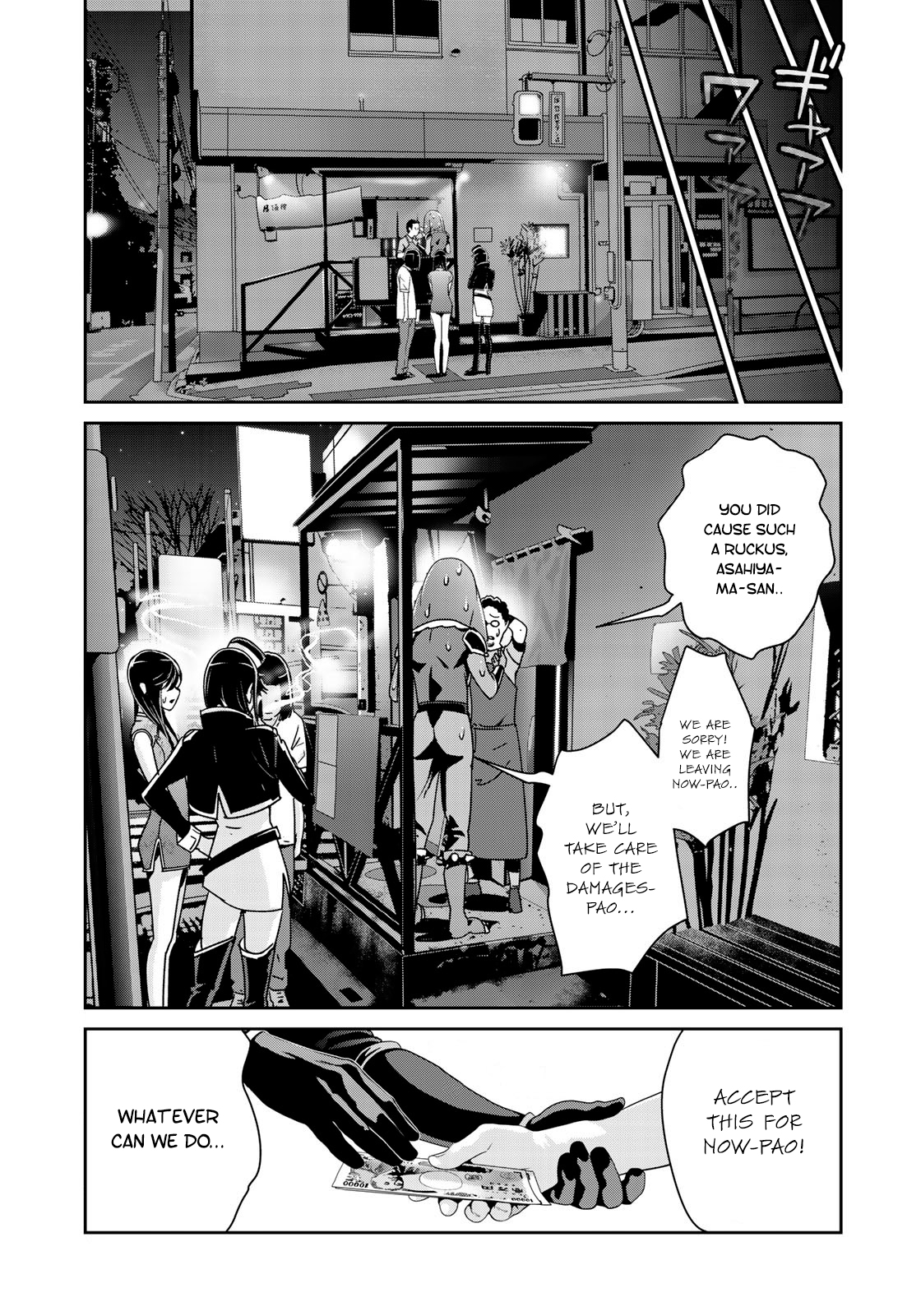 RaW Hero Chapter 11 - Page 13