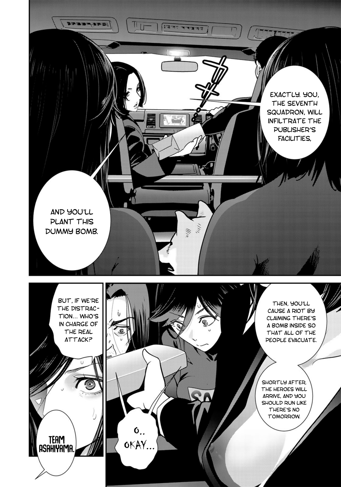 RaW Hero Chapter 34 - Page 22