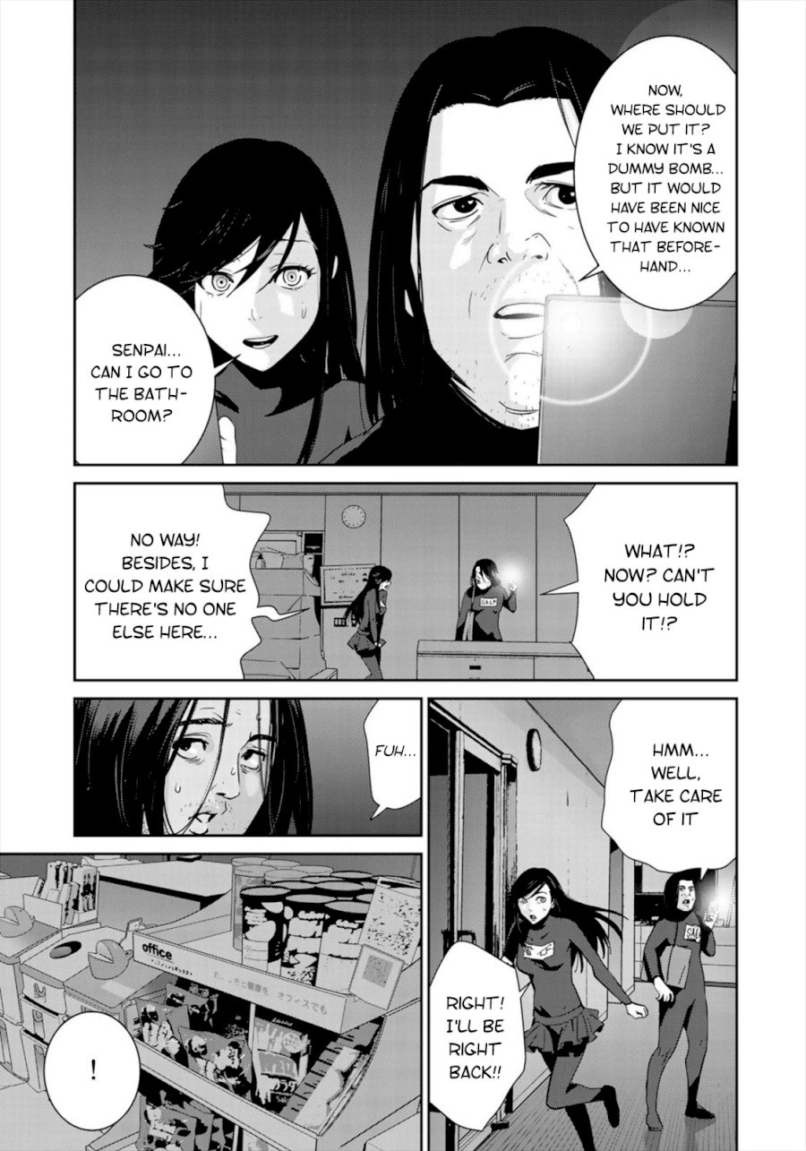 RaW Hero Chapter 37 - Page 13