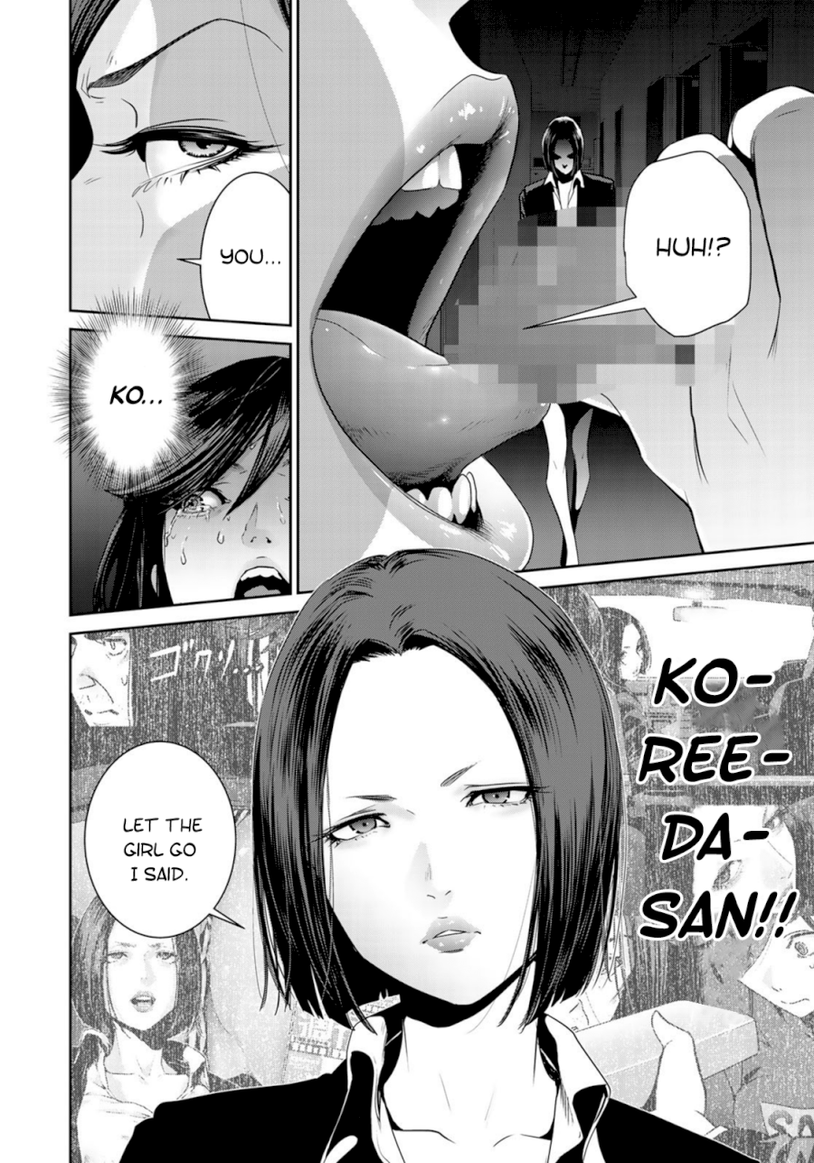 RaW Hero Chapter 38 - Page 20