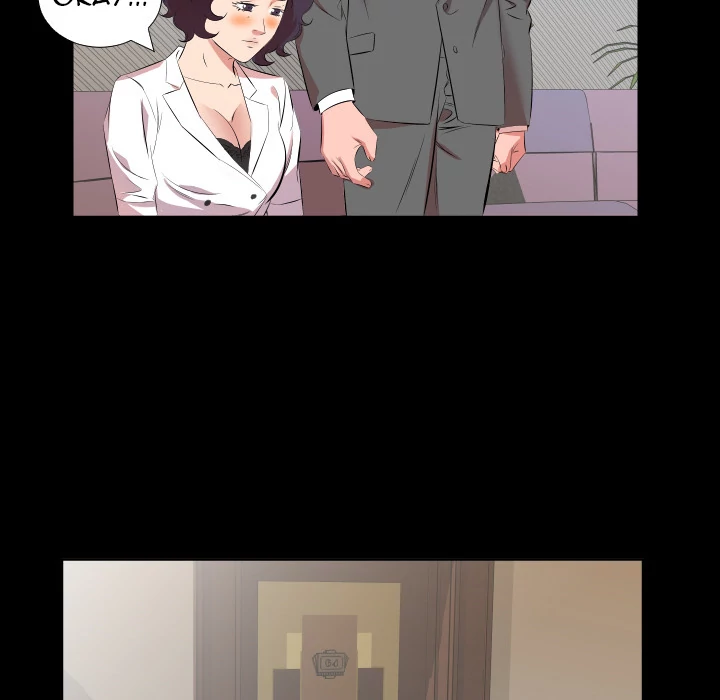 Daddy's Working Chapter 24 - Page 76