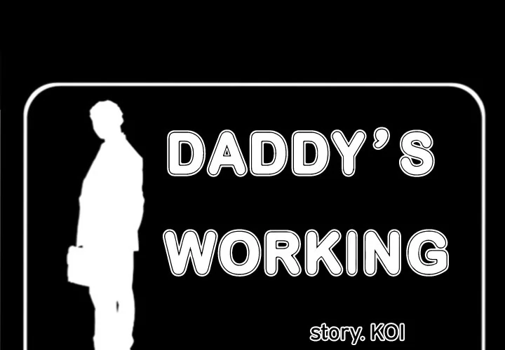 Daddy's Working Chapter 28 - Page 3