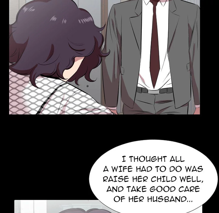 Daddy's Working Chapter 29 - Page 16