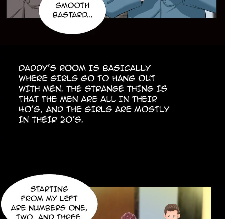 Daddy's Working Chapter 5 - Page 31