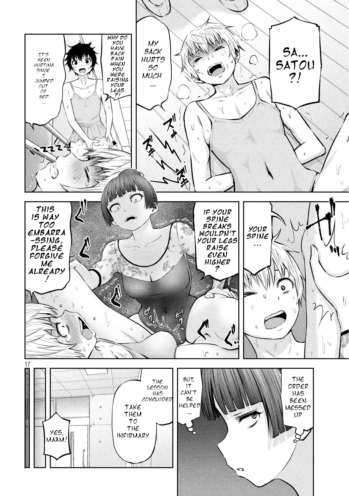 Adamasu no Majotachi Chapter 20 - Page 17