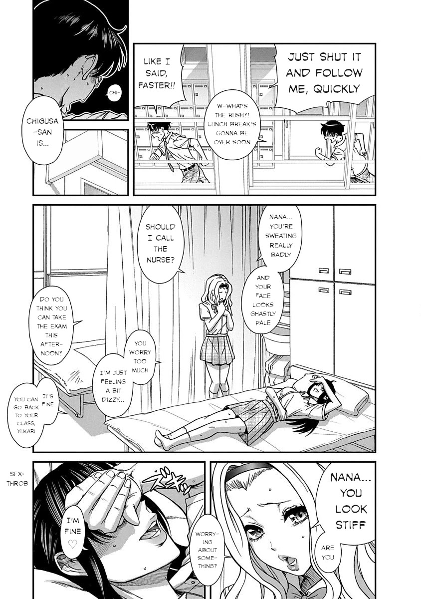 Nana to Kaoru ～Koukousei no SM gokko～ Chapter 11 - Page 7