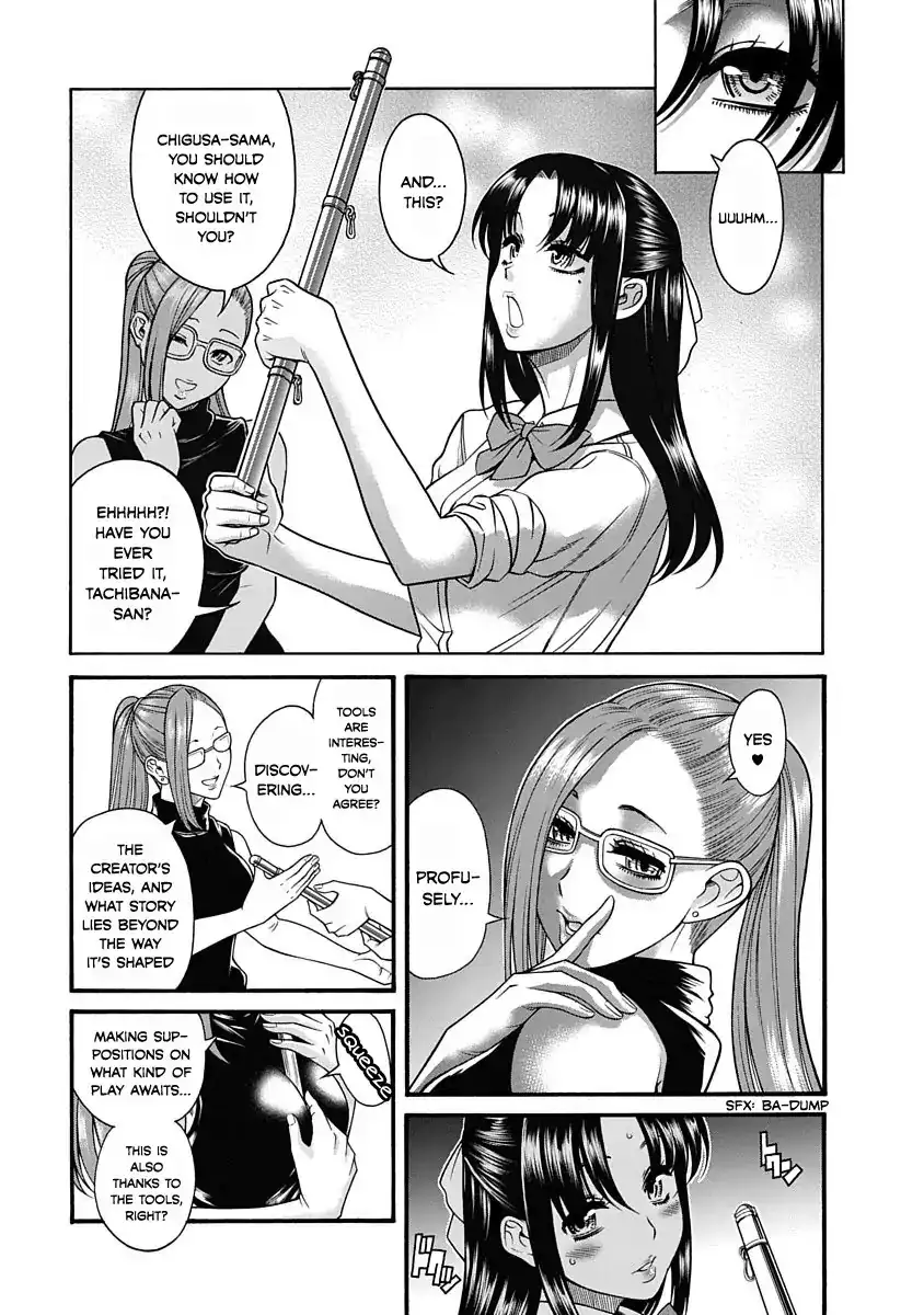 Nana to Kaoru ～Koukousei no SM gokko～ Chapter 2 - Page 7