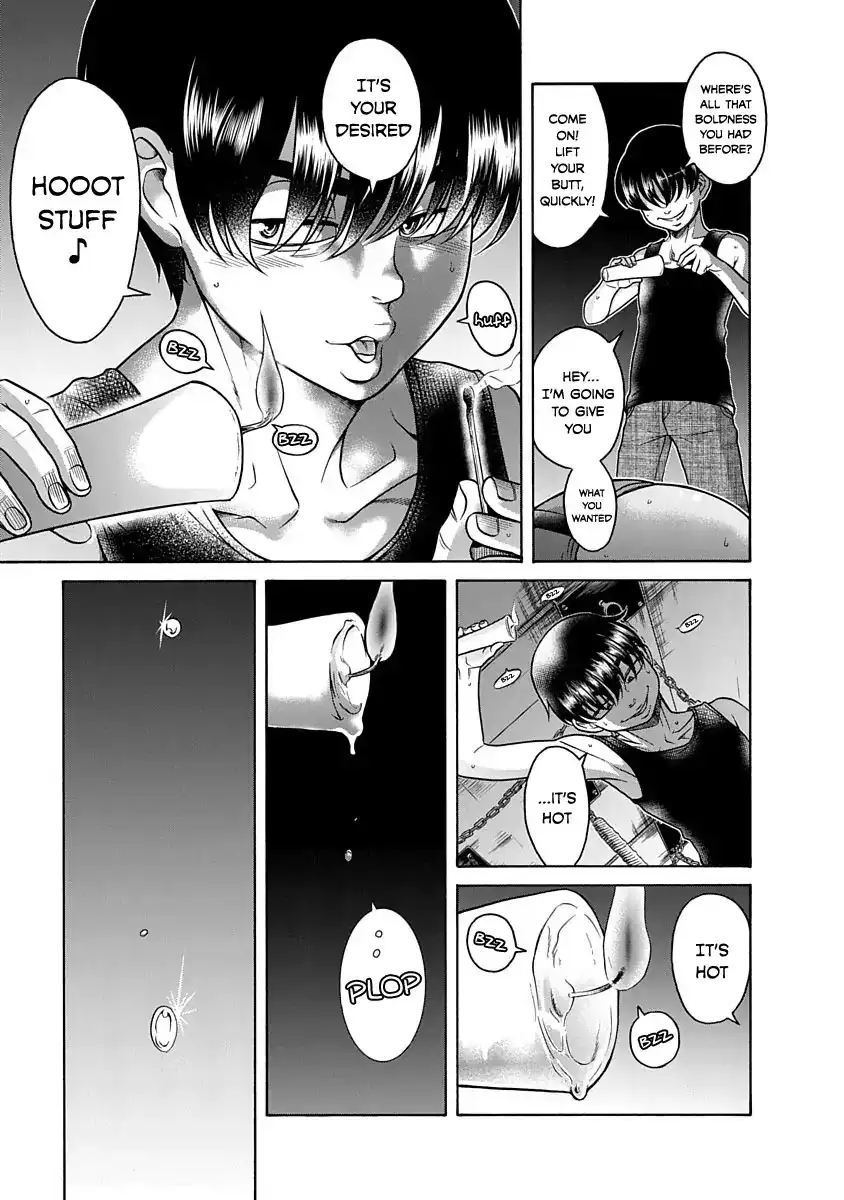 Nana to Kaoru ～Koukousei no SM gokko～ Chapter 4 - Page 2