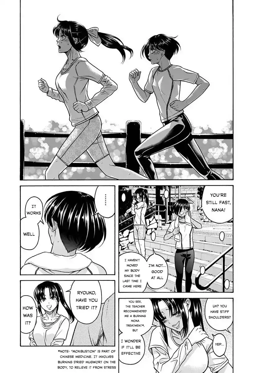 Nana to Kaoru ～Koukousei no SM gokko～ Chapter 5 - Page 28