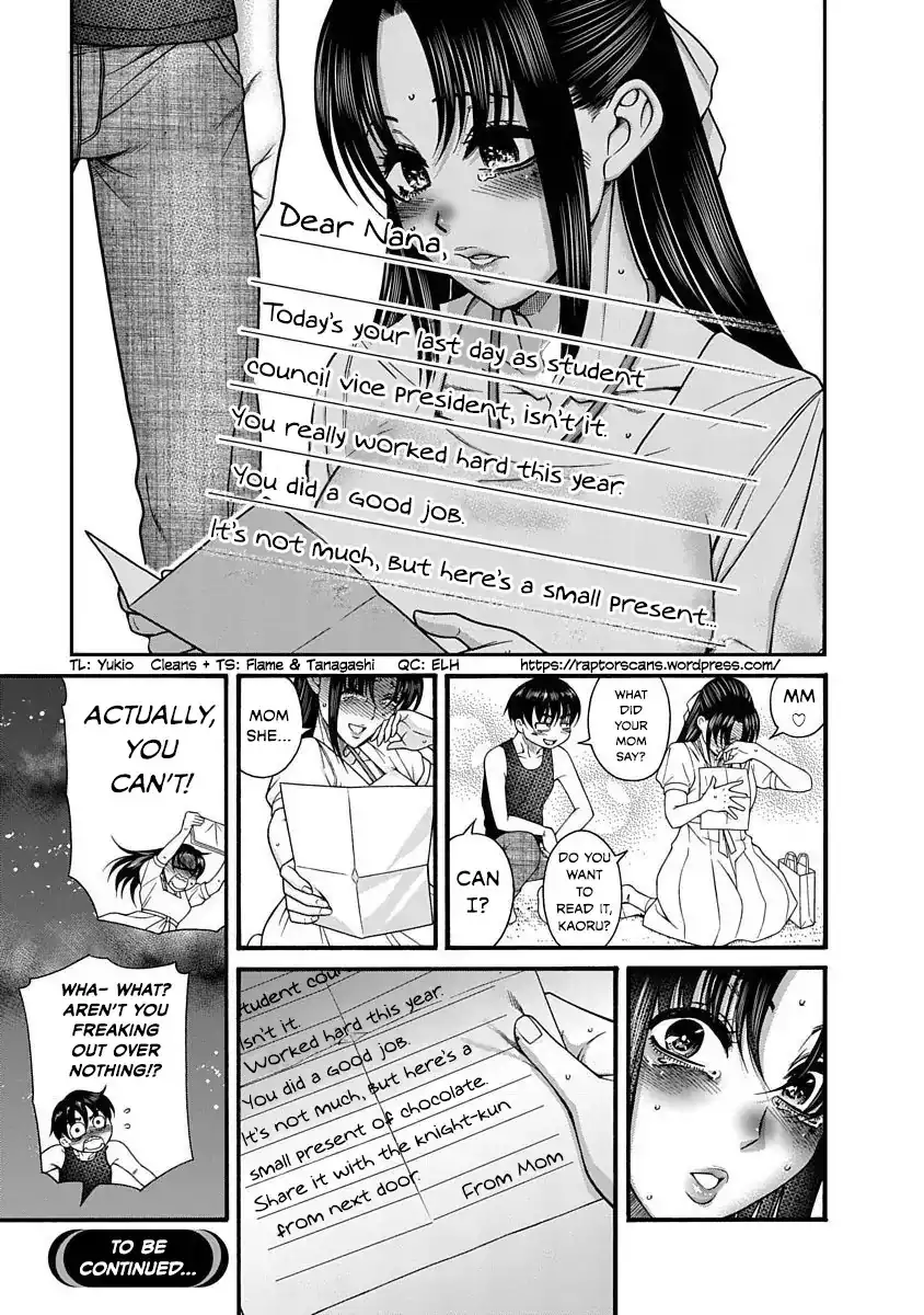 Nana to Kaoru ～Koukousei no SM gokko～ Chapter 6 - Page 23