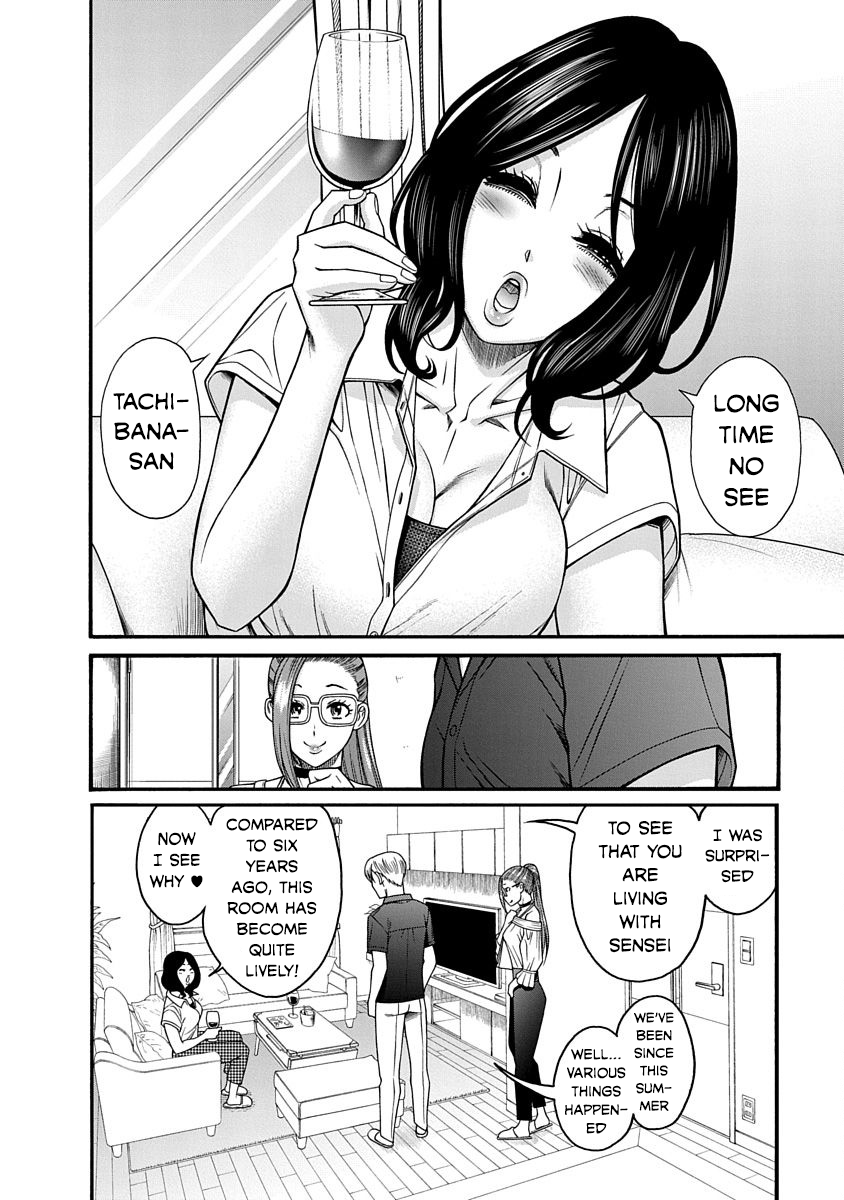 Nana to Kaoru ～Koukousei no SM gokko～ Chapter 9 - Page 10