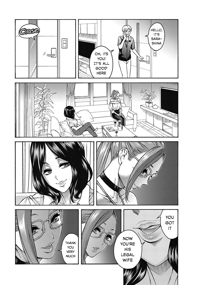 Nana to Kaoru ～Koukousei no SM gokko～ Chapter 9 - Page 20